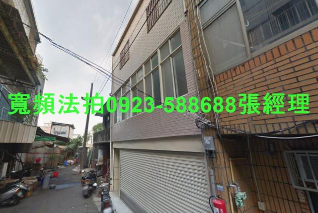 桃園桃園區透天法拍-1