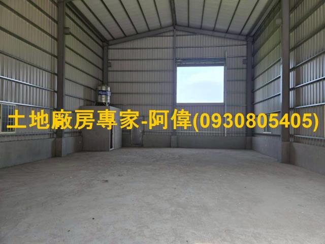 屏東萬丹廠房-1