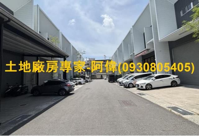 台南仁德廠房-1