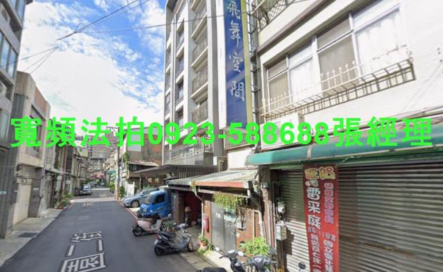 桃園桃園區公寓法拍-3