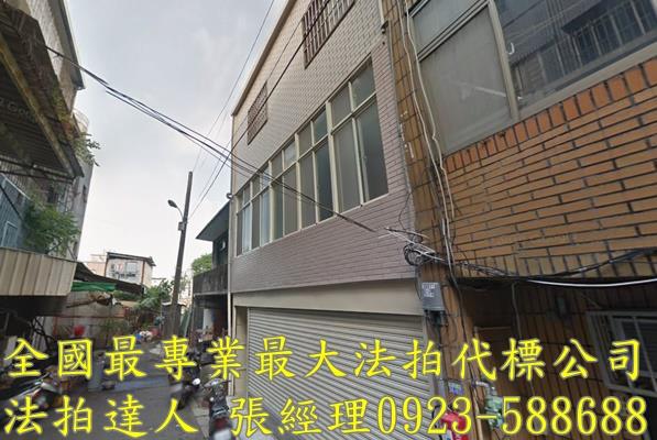 桃園桃園區透天拍賣-1