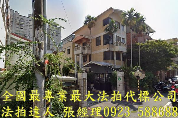 桃園楊梅法拍透天-1