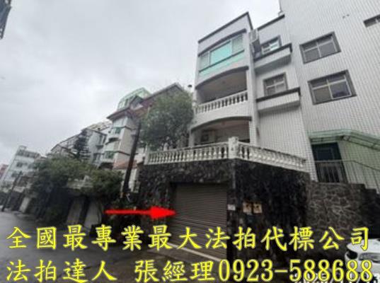 桃園楊梅法拍透天-1