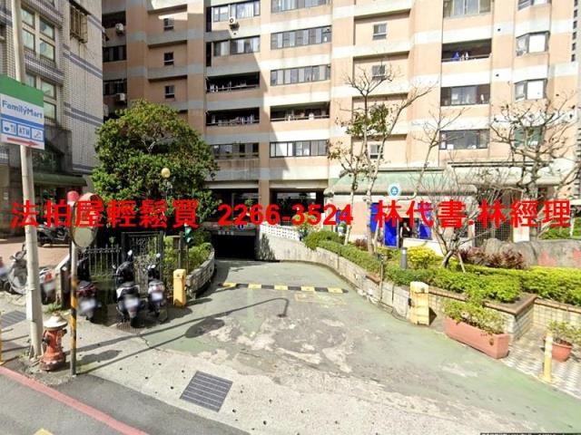 淡水大樓拍賣-6