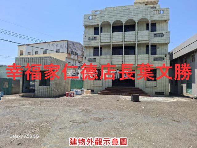 永康廠辦-10