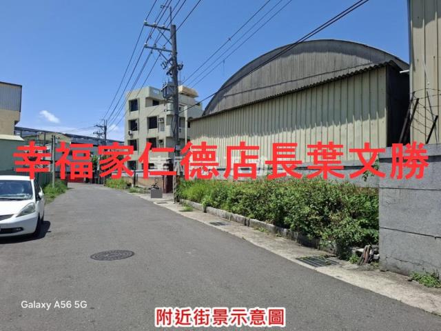 永康廠辦-11