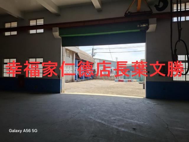 永康廠辦-3