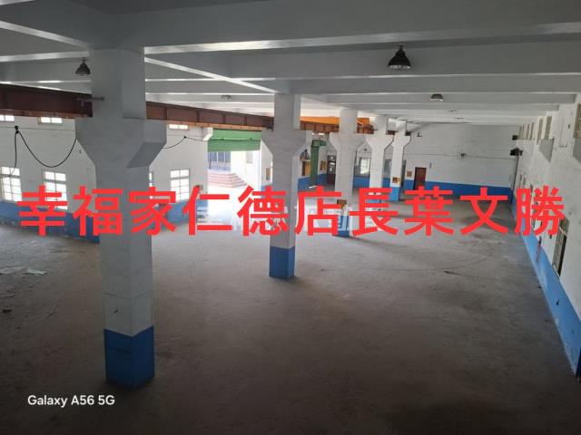 永康廠辦-4