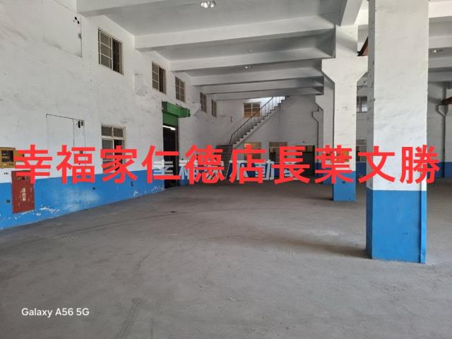 永康廠辦-9