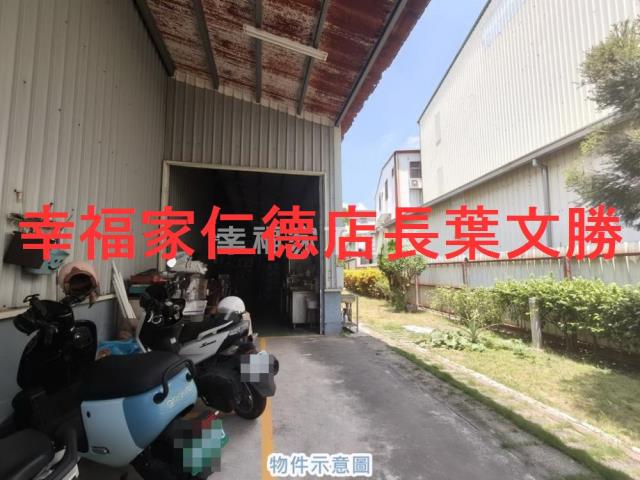 安南廠辦-10
