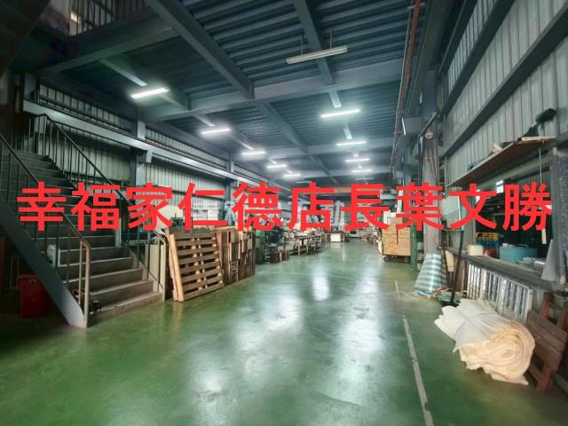 安南廠辦-14