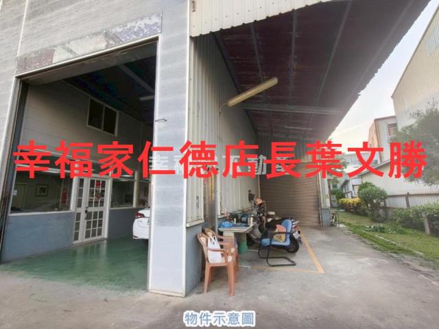 安南廠辦-15