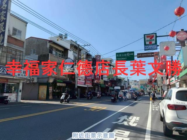 安南廠辦-7
