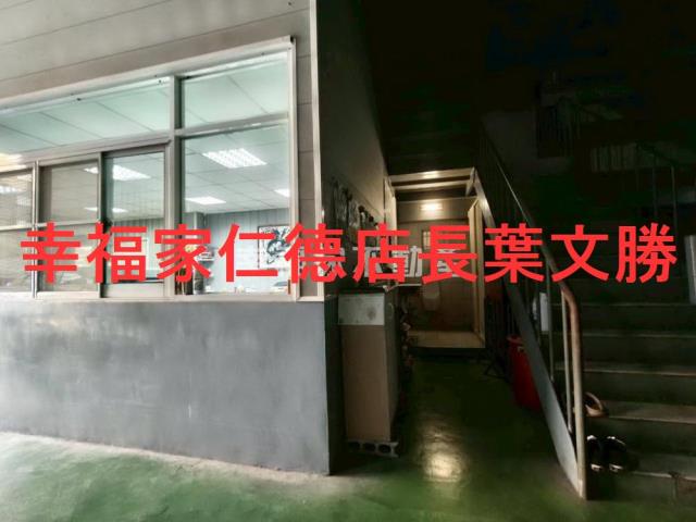 安南廠辦-9