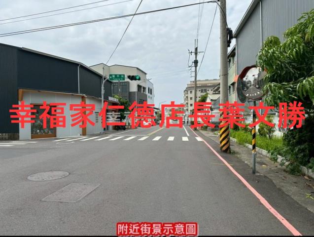 永康廠住-12