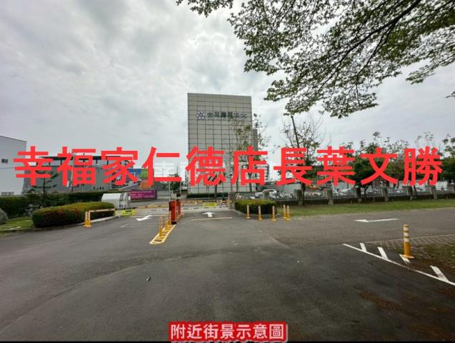 永康廠住-14