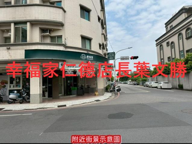 永康廠住-4