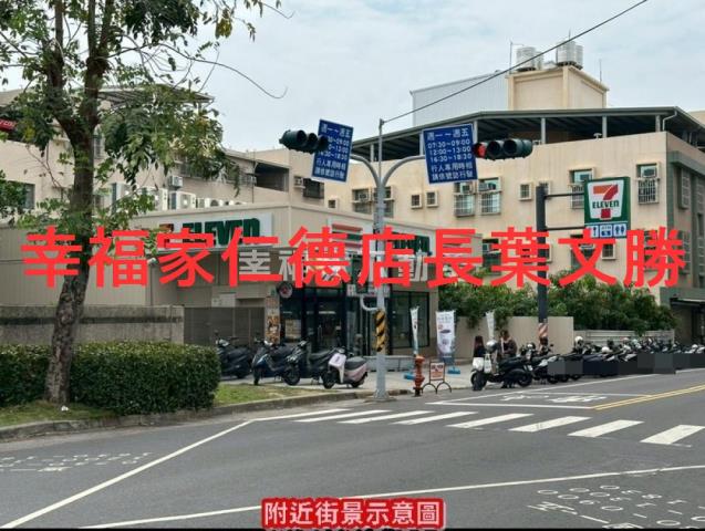 永康廠住-6