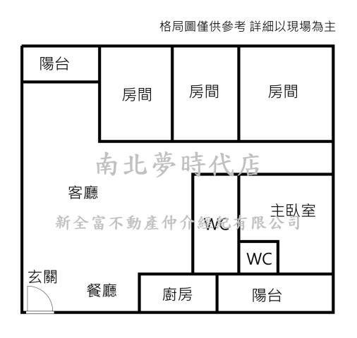 永康大樓-14