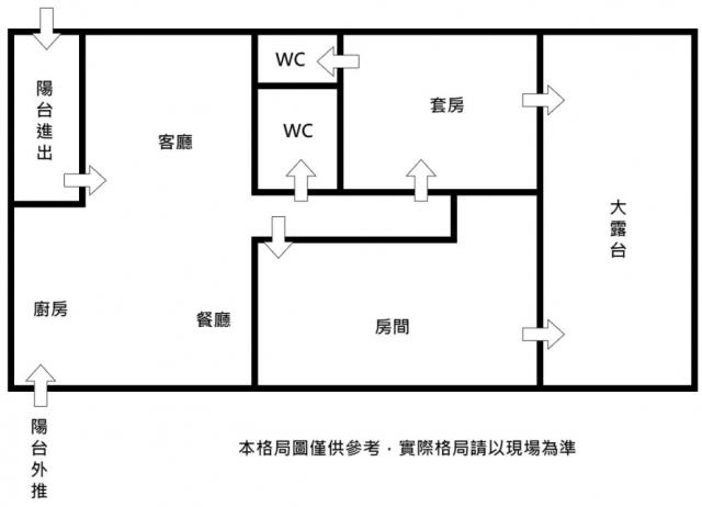 台南大樓-15