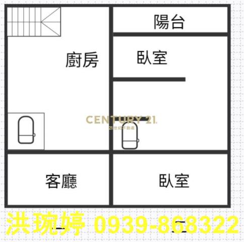 南投華廈-9