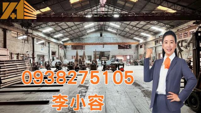 萬丹廠房-1