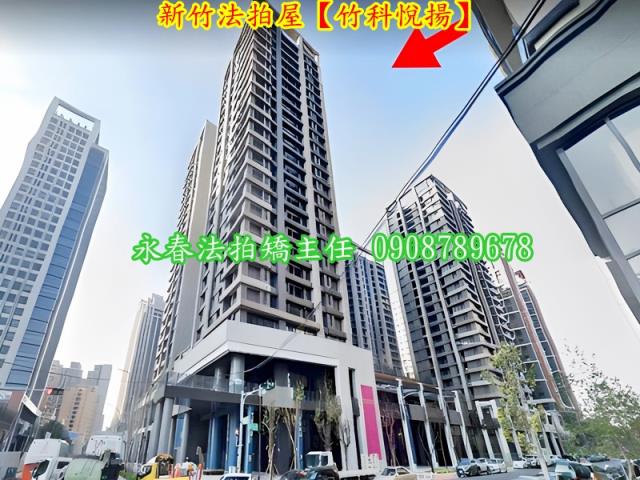 東區大樓法拍-5