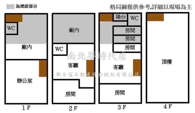 台南廠房-15