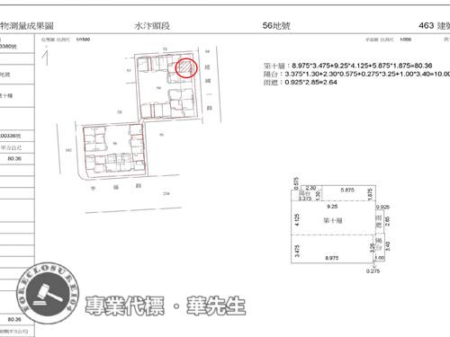 桃園法拍大樓-15