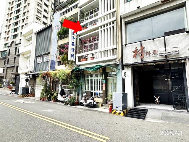 中西區觀亭街透天店面
