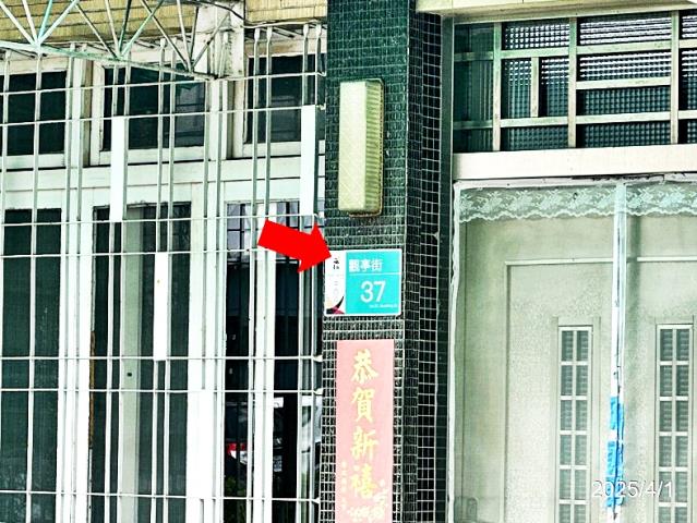 中西區透天法拍-5
