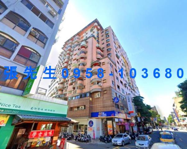 台中大樓法拍-2