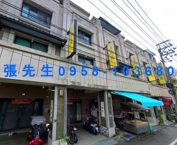 台中透天拍賣-1