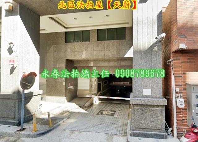 台中北區大樓法拍-3