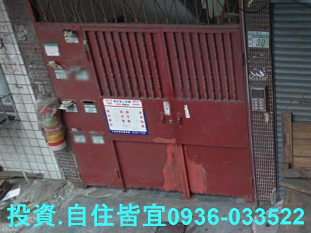 新北板橋公寓拍賣-2