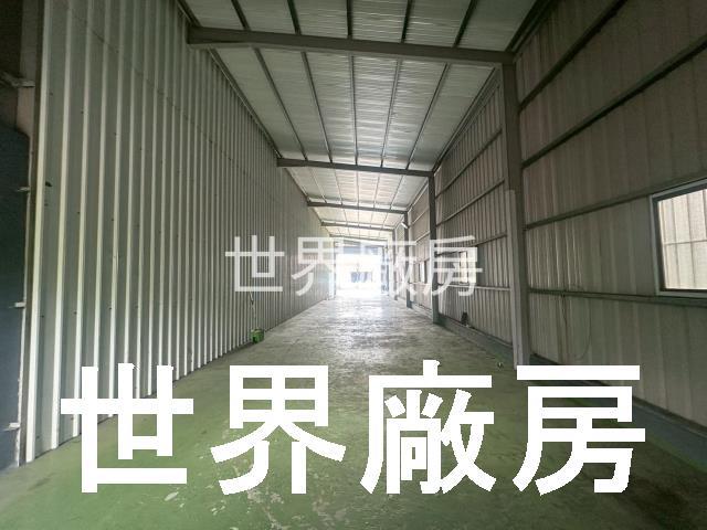 高雄大寮廠房-1