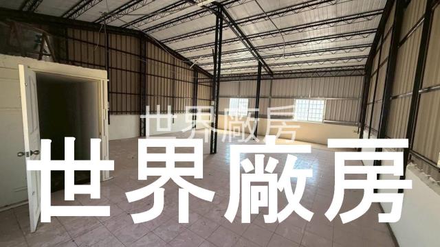 台南永康廠房-1