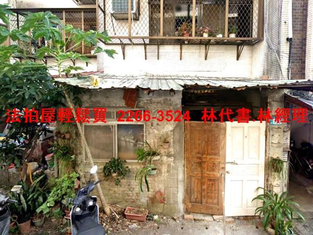 新北汐止拍賣公寓-1