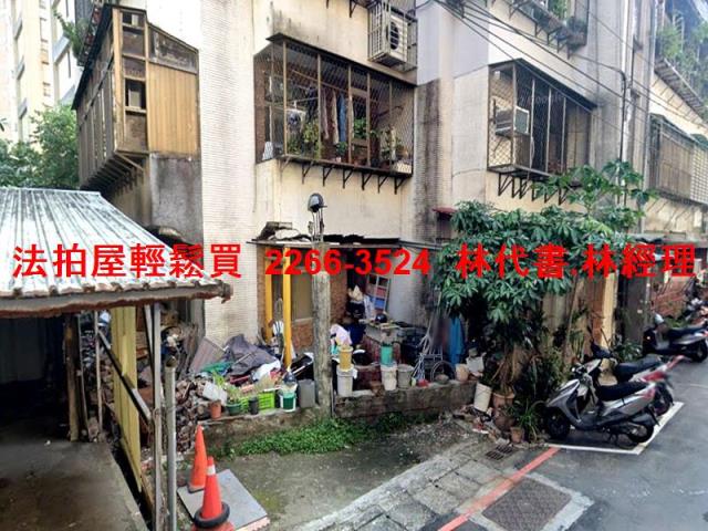 新北汐止拍賣公寓-2