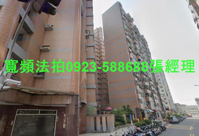 南區大樓拍賣-2