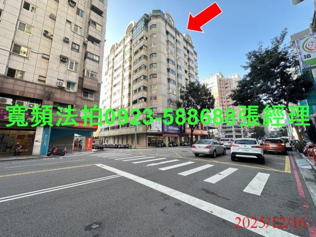 南屯法拍大樓-2