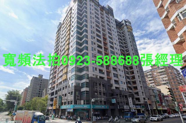 南屯法拍大樓-1