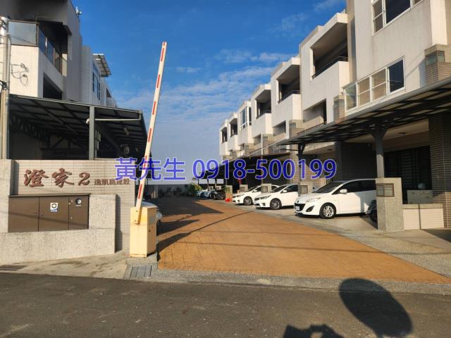 民雄透天法拍-3