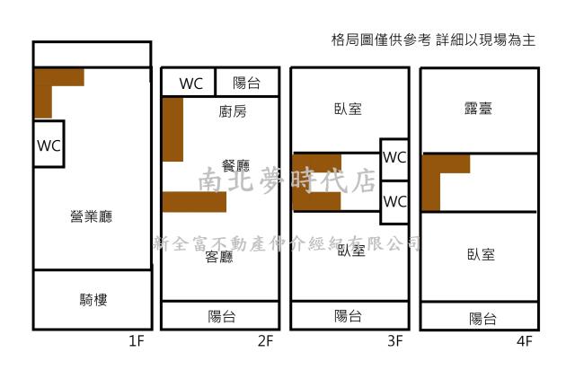歸仁透天-12