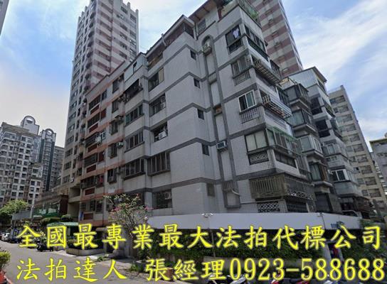 台中華廈法拍-1