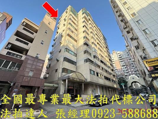 台中拍賣大樓-1