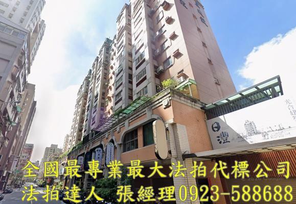 台中法拍大樓-2