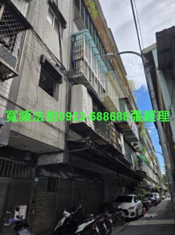 新北板橋公寓法拍-2