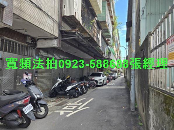 新北板橋公寓法拍-4