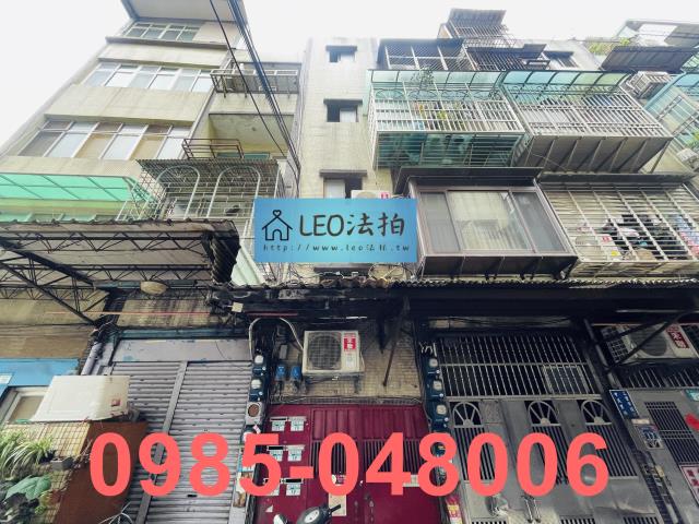 新北三重公寓法拍-1